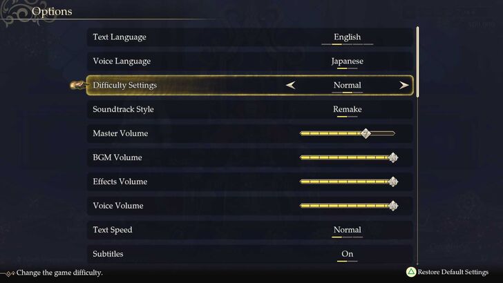 Romancing Saga 2 - Difficulty Settings - Difficulty Change