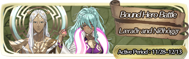 Bound Hero Battle: Læraðr & Níðhöggr Banner