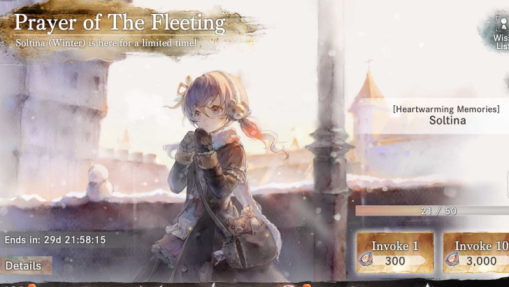 Winter Soltina Gacha