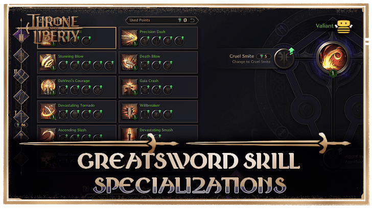 Throne and Liberty (TL)- Greatsword Specializations Banner