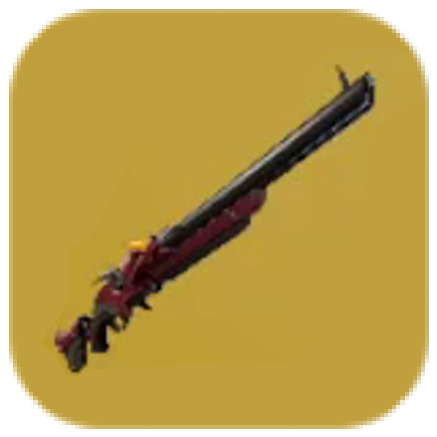 Enhanced Oni Shotgun Icon