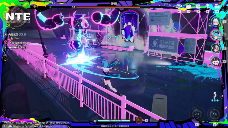 Neverness to Everness (NTE) Gameplay and Story｜Game8