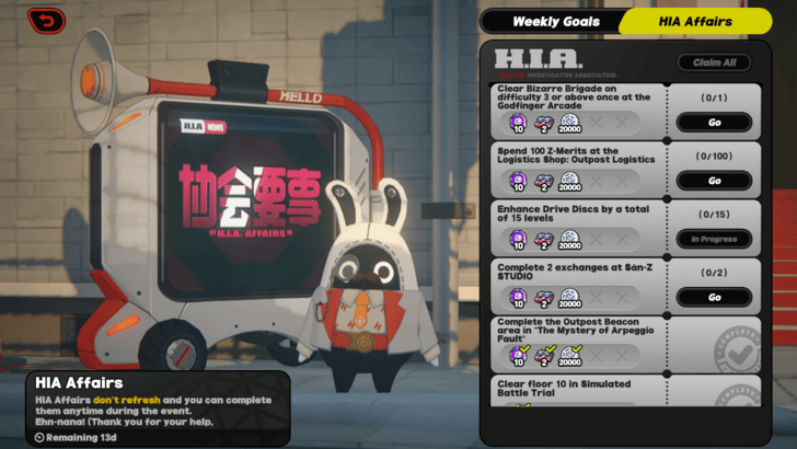 Complete HIA Affairs