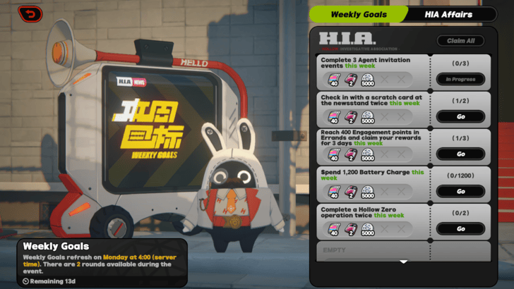 Complete Weekly Goals