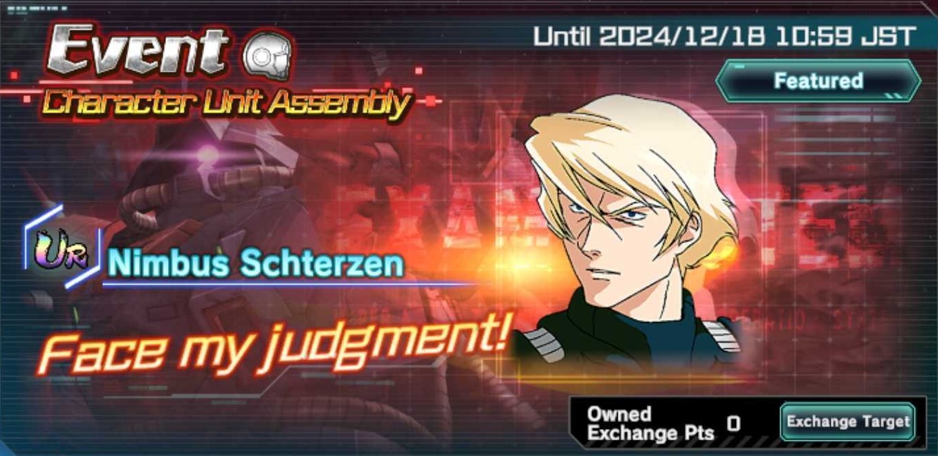 Mobile Suit Gundam UC Engage- Event Character Unit Assembly