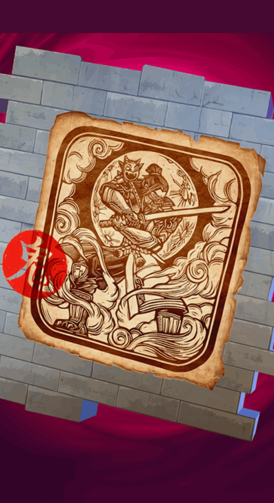 Woodblock Print Kendo