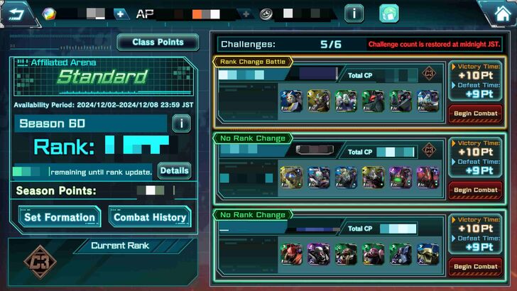 Arena Guide - Gundam UCE