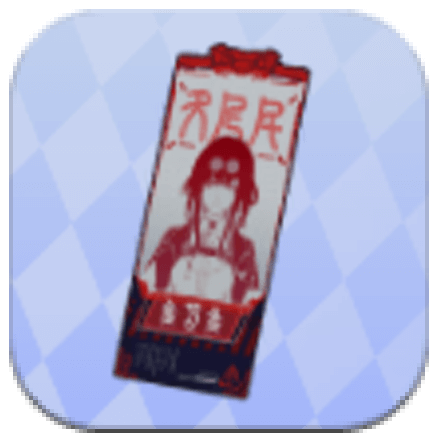 Poster - Stellaron Hunter Kafka icon