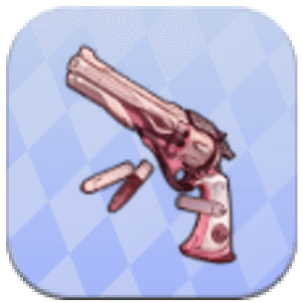 Sincerely Loving You icon