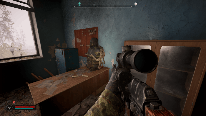 How to Open the Locked Door Step 5