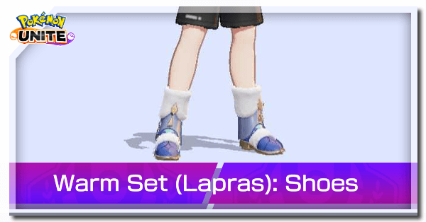 Pokemon UNITE - Warm Set Lapras Shoes