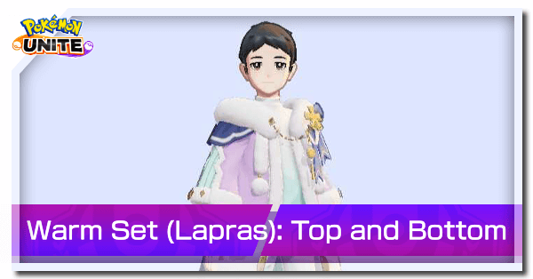 Pokemon UNITE - Warm Set Lapras Top and Bottom