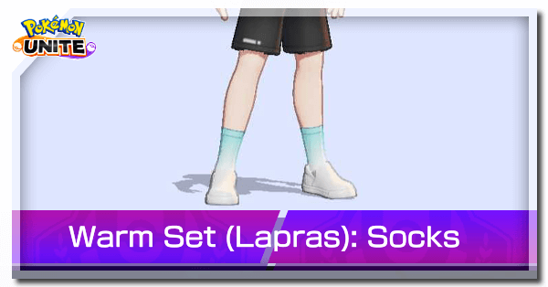 Pokemon UNITE - Warm Set Lapras Socks