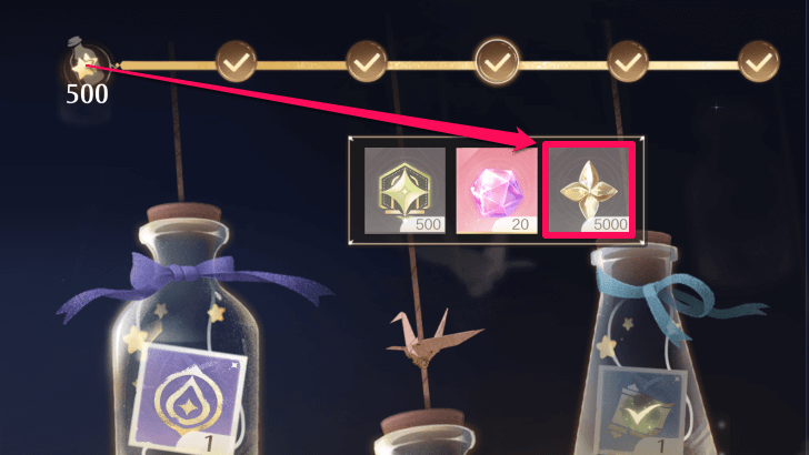 Daily Wishes Bling Rewards