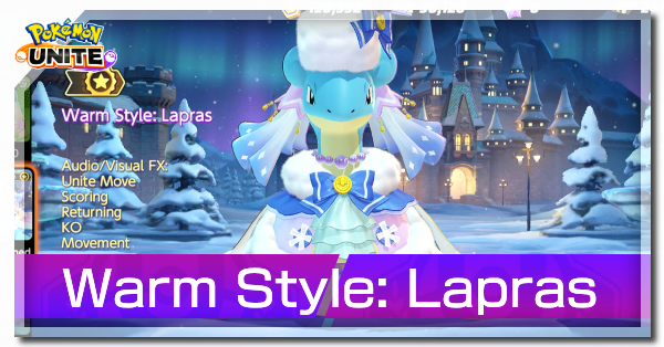 Pokemon UNITE - Warm Style (Lapras) Banner.png