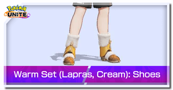 Pokemon UNITE - Warm Set Lapras Cream Shoes