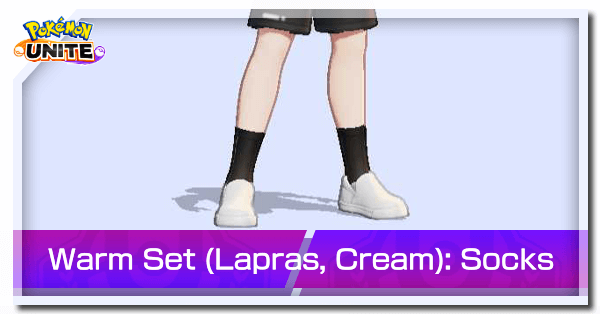 Pokemon UNITE - Warm Set Lapras Cream Socks