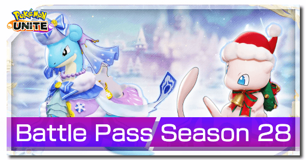 Pokemon UNITE - Battle Pass S28 Banner.png