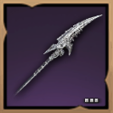 Skull Severing Spear Icon