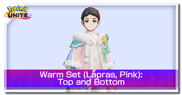 Pokemon UNITE - Warm Set Lapras Pink Top and Bottom