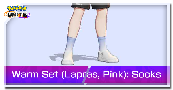 Pokemon UNITE - Warm Set Lapras Pink Socks