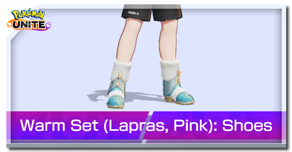 Pokemon UNITE - Warm Set Lapras Pink Shoes