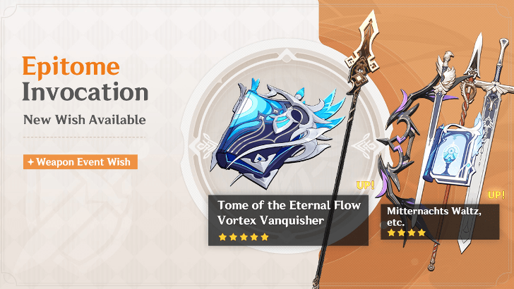 Genshin Impact - Weapon Banner - Version 5.2 Phase 2