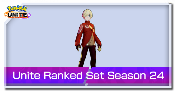Pokemon UNITE - Unite Ranked Set (S24) Banner.png