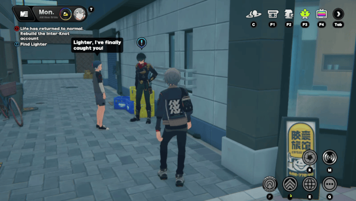 Lighter The Adored and the Abandoned Trust Event