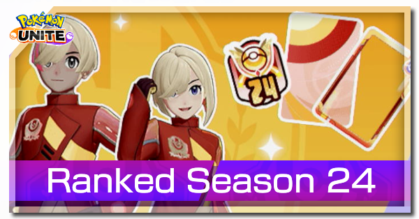 Pokemon UNITE - Ranked Season 24 Banner