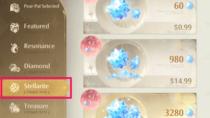 Stellarite Tab in Shop