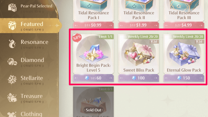 Buying Bundles Using Stellarite