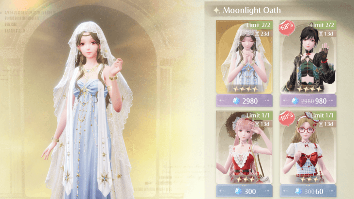 Outfits That Cost Stellarite