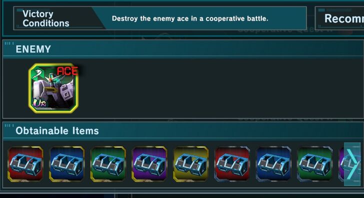 Augmentation Frame - Gundam UCE