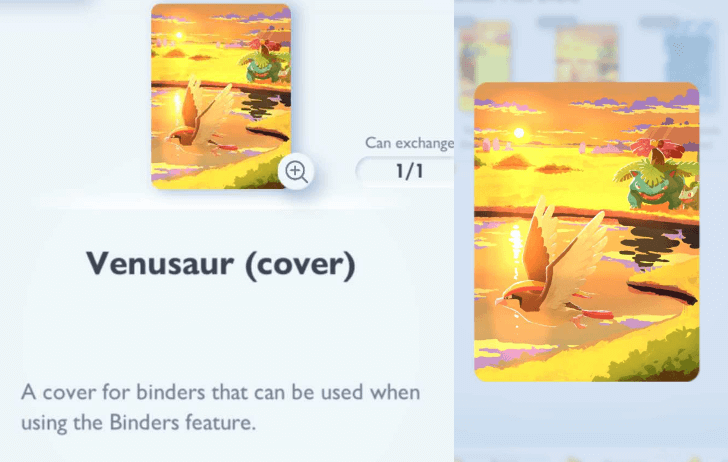 Pokemon TCG Pocket - Event Shop Items