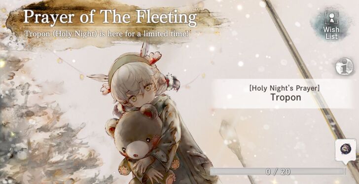 Winter Tropon Banner - MementoMori