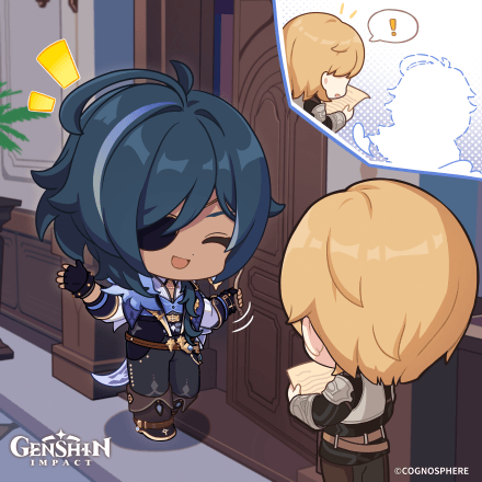 Genshin Impact - Kaeya Birthday Art 2024