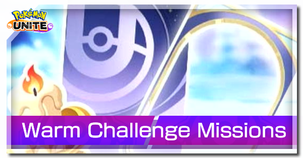Pokemon UNITE - Warm Challenge Missions Banner.png