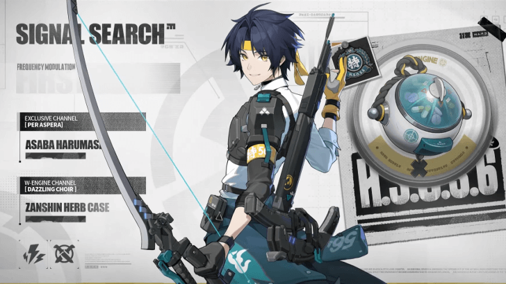 Signal Search - Harumasa Banner