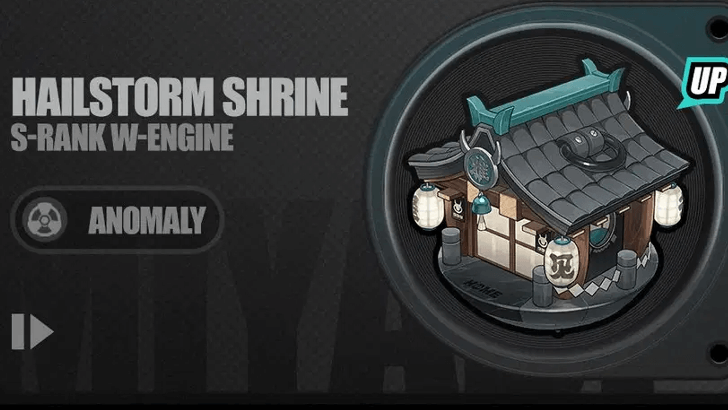 Dissonant Sonata 1.4 Phase 1 Banner