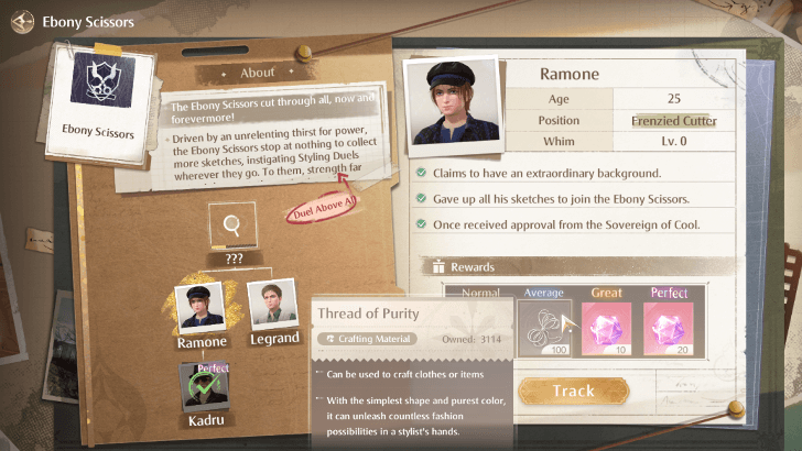 Style Challenge Reward