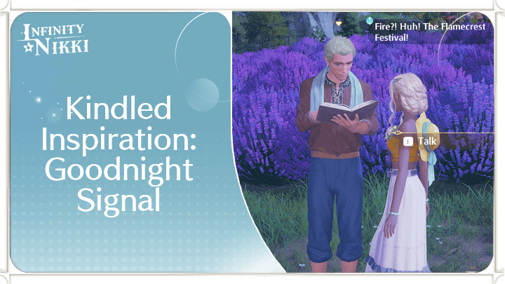 Infinity Nikki - Kindled Inspiration: Goodnight Signal