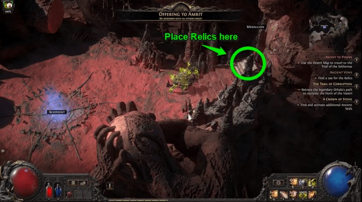 Offer in the Valley of Titans