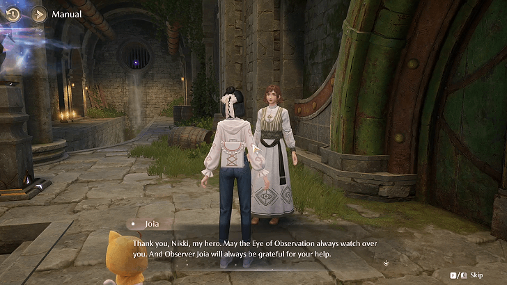 Give Guiding Compass to Joia