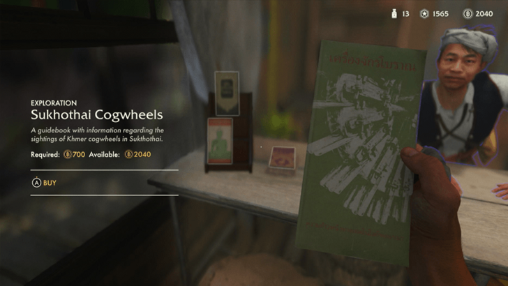 Indiana Jones and the Great Circle - Khmer Cogwheel Puzzles