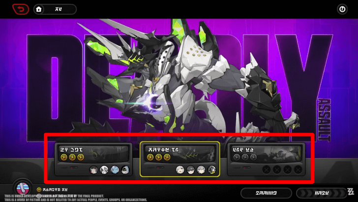 Use Different Agents