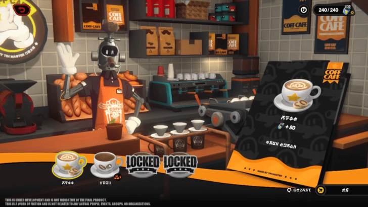 One Coffee to Rule Them All