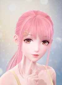 Sunny Windchime Image