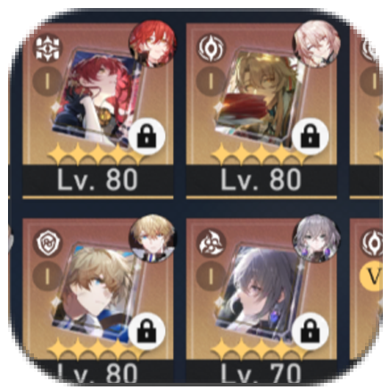 Honkai Star Rail - Light Cones