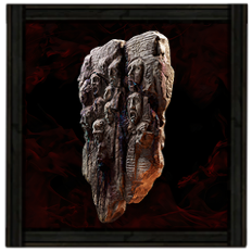 The Wailing Wall Effigial Tower Shield Image